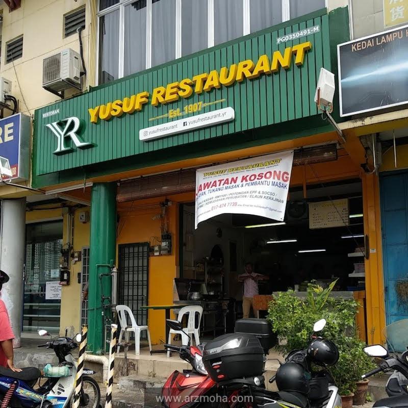 Sabai Sabai Guesthouse In Bayan Lepas Eksteriør billede