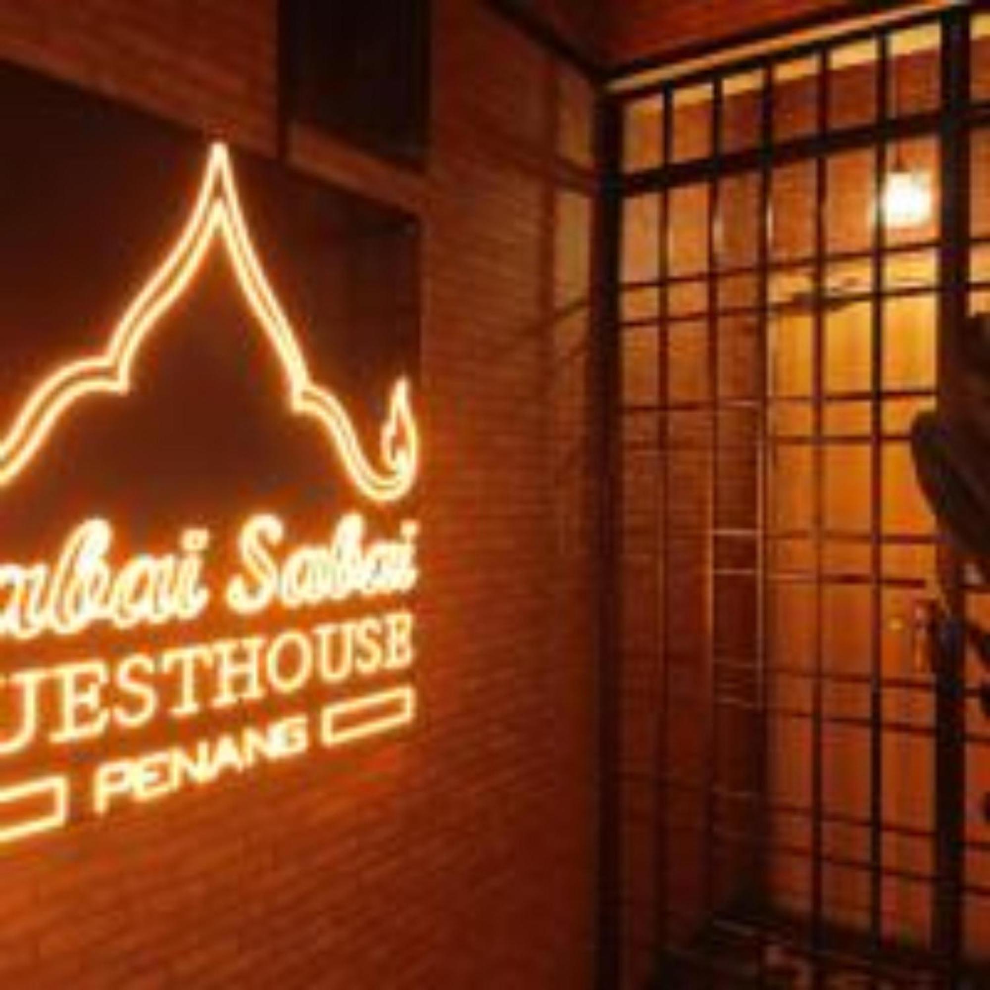 Sabai Sabai Guesthouse In Bayan Lepas Eksteriør billede